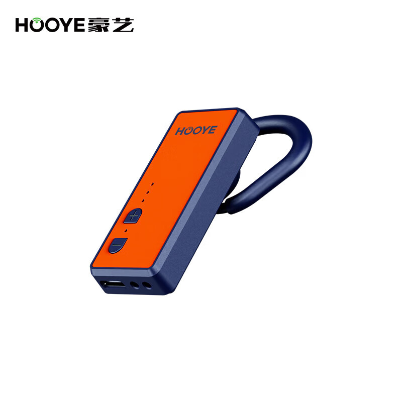 豪艺无线讲解器MC610 (10位充电器)一对多讲解多对多解说器接收器耳麦导游设备无线讲解商务接待景区讲解工厂参观解说高清大图