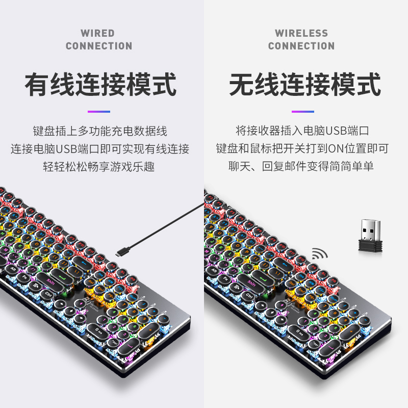 528无线可充电式机械键盘鼠标游戏三件套装笔记本电脑办公打字外设小米无限蓝牙青轴耳机网红女生手机平板
