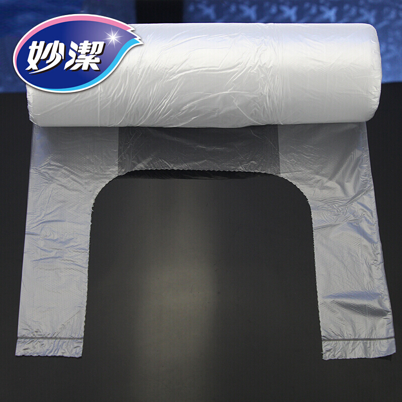 妙洁(MIAOJIE)点断式背心型保鲜袋大号38*30cm