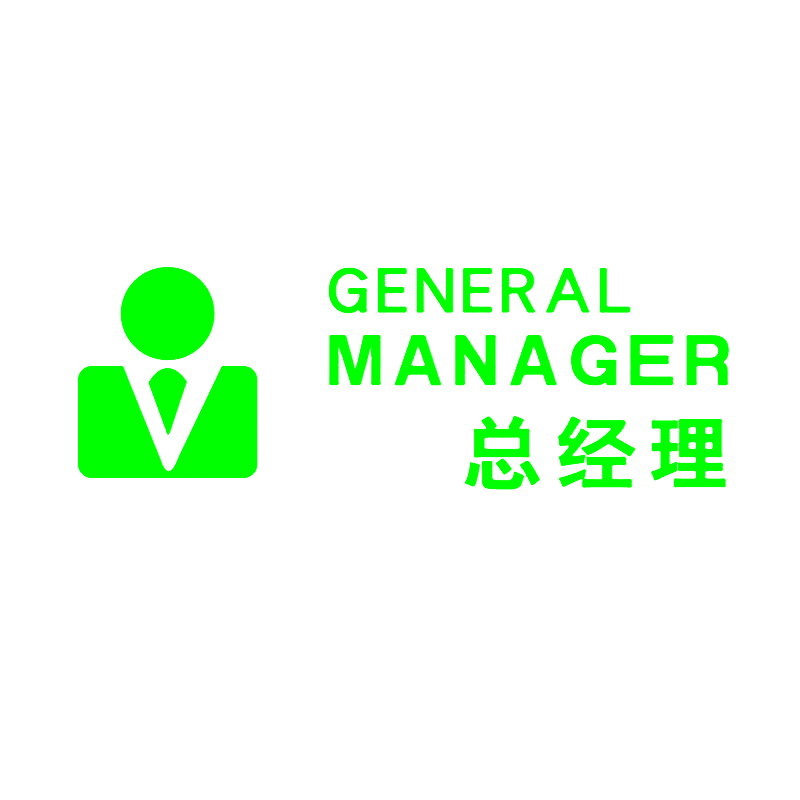 暮云合璧 5mm亚克力雕刻 0.1㎡