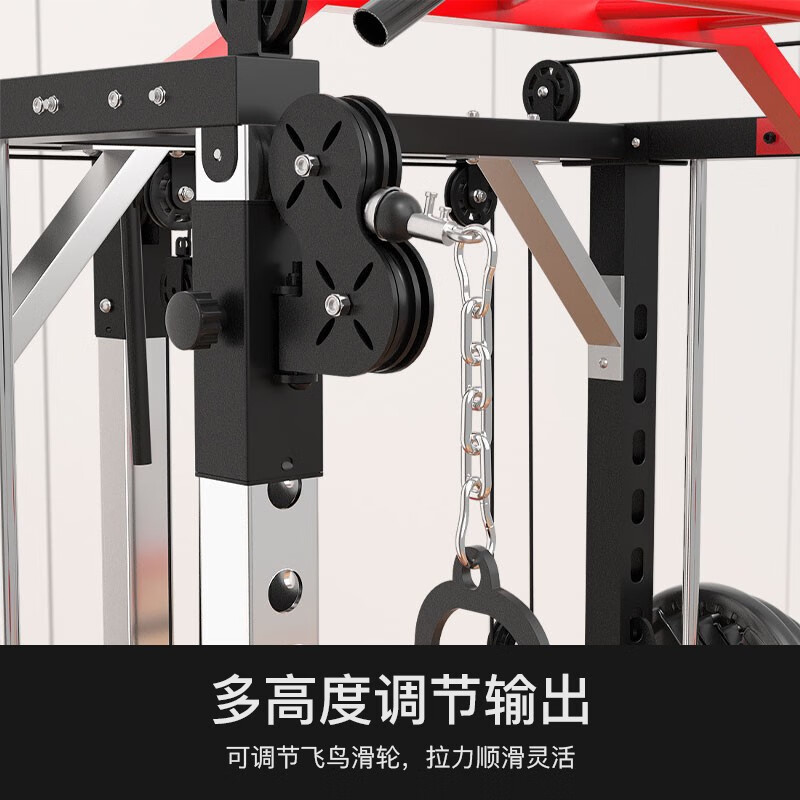 捷瑞特(JOROTO)J-LMJ20套装 综合训练器-龙门架套装高清大图