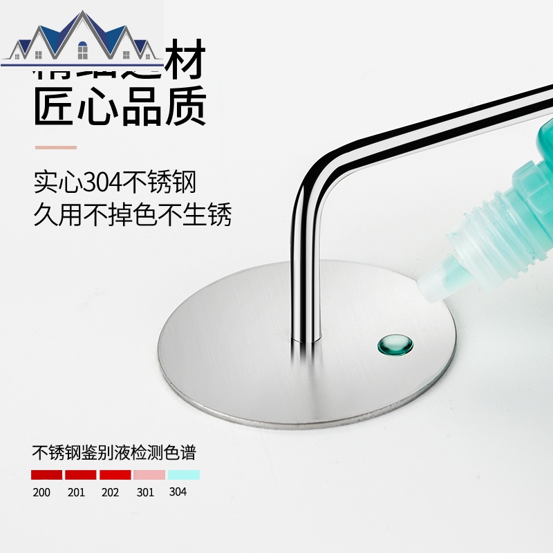 浴室拖鞋架壁挂免打孔卫生间后收纳厕所沥水挂架墙上置物架 三维工匠高清大图