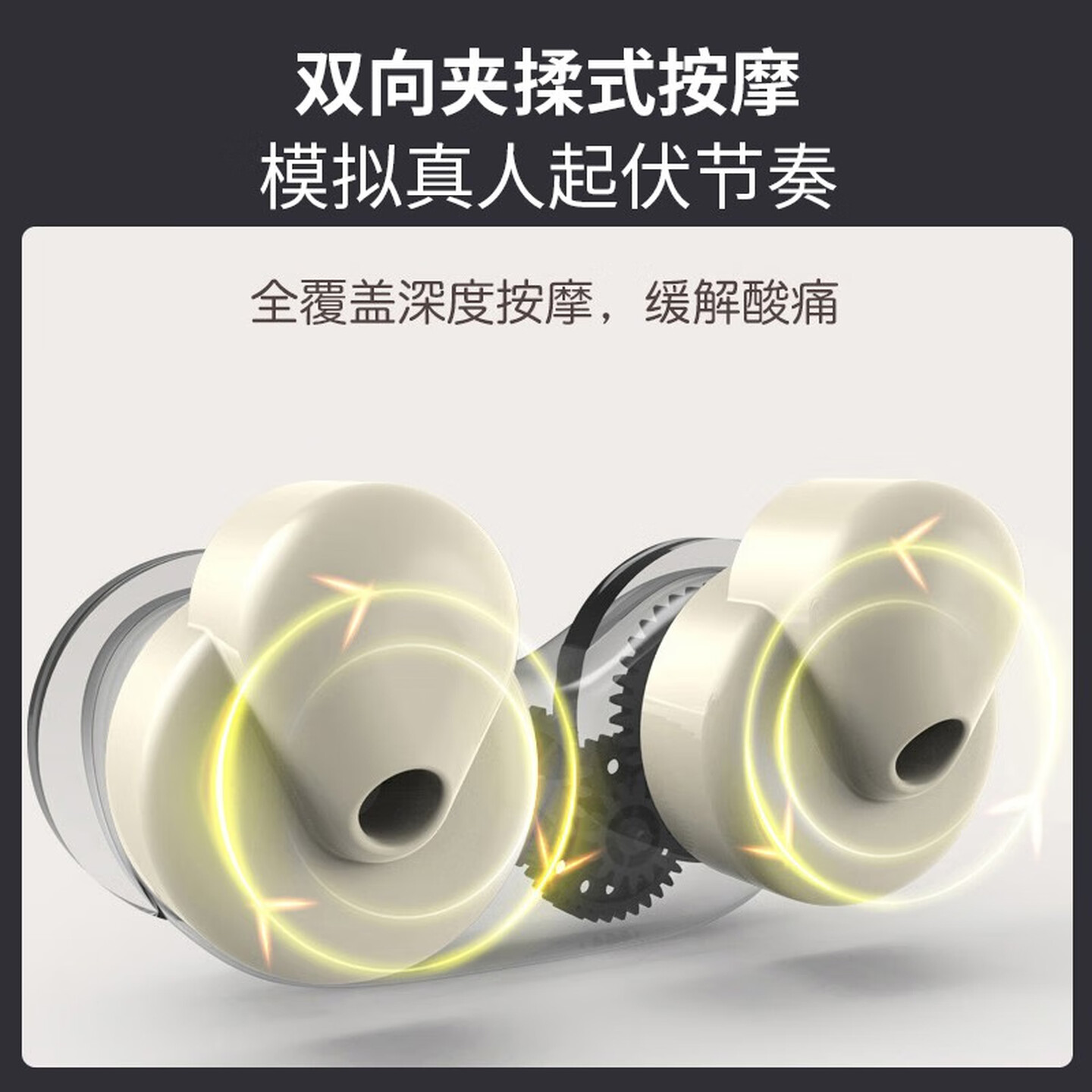 勒德威 勒德威AZ-023 U型颈椎按摩器高清大图