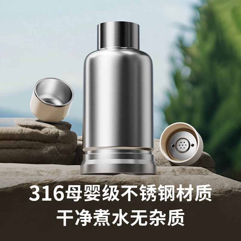 摩动(modong)便携式真空电热水杯1L橙色MD-DSB17C高清大图
