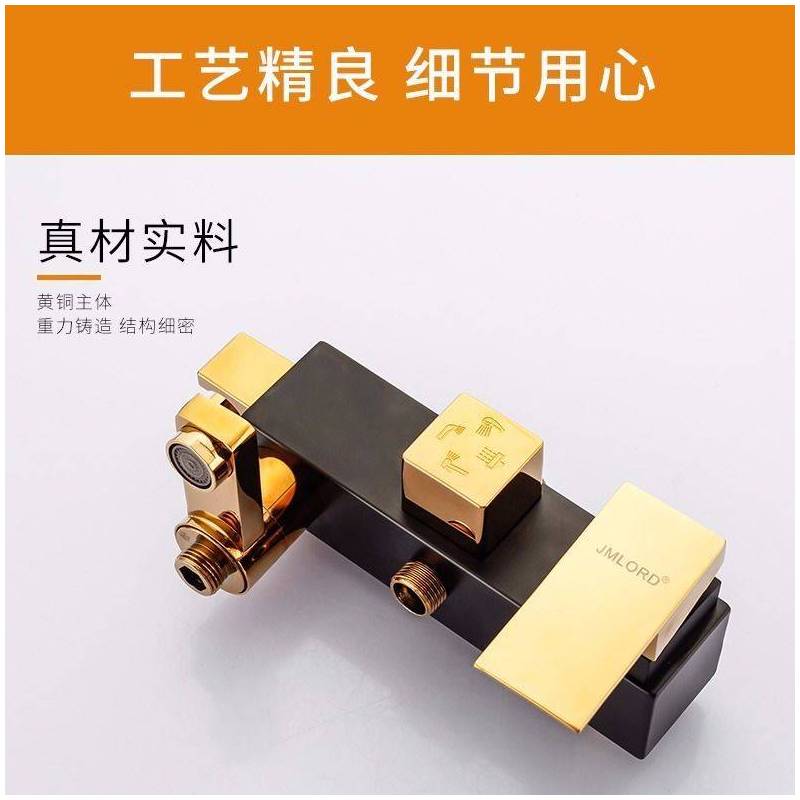 全铜淋浴花洒套装家用黑金淋浴器增压喷头洗澡浴室卫浴花酒水龙头|[明装]管道在墙外 黑金加厚尊享G[四档套装]送托盘