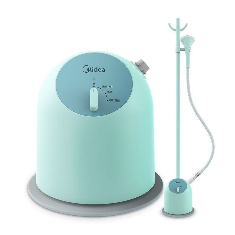 美的(Midea)【衣帽架+熨烫多功能】蒸汽挂烫机家用手持电熨斗熨烫机服装店烫衣服YGJ15Q1