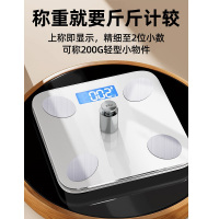 苏宁宜品&冒泡堂支持米家APP智能体脂秤FL549黑色USB充电款 体重秤家用小型电子秤精准高精度称重计