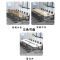 三金鑫 会议桌长桌简约现代钢架小型培训会议桌1.8米 会议室长方形洽谈办公桌椅组合