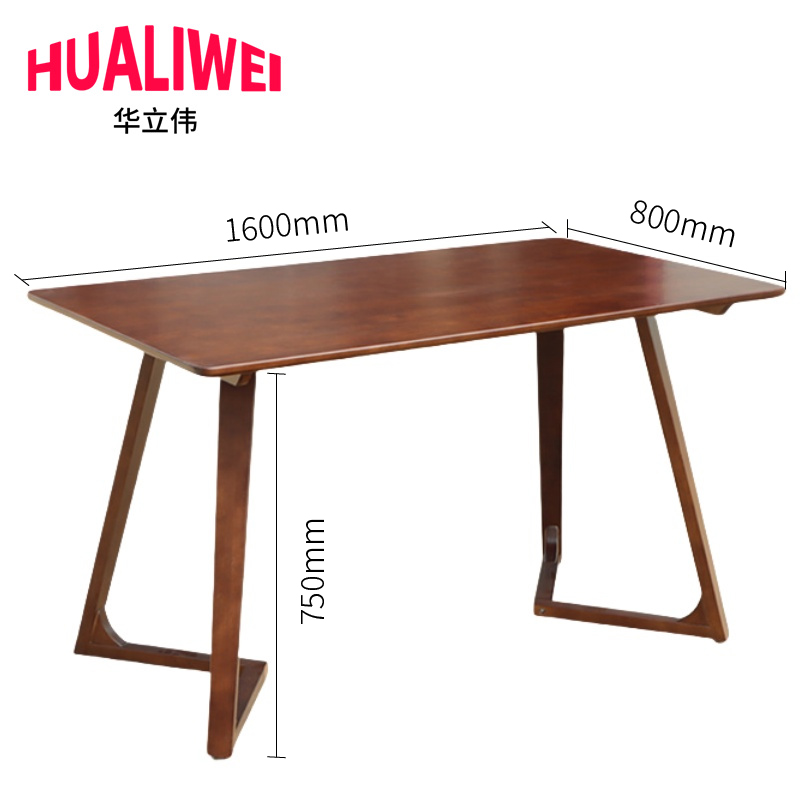 hlw餐桌13高清大图