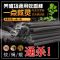 棒棒户外兽用灭蚊家用长蚊香艾草畜牧蚊香养殖场专用猪羊鸡|1.2米蚊蝇双杀黑色40根