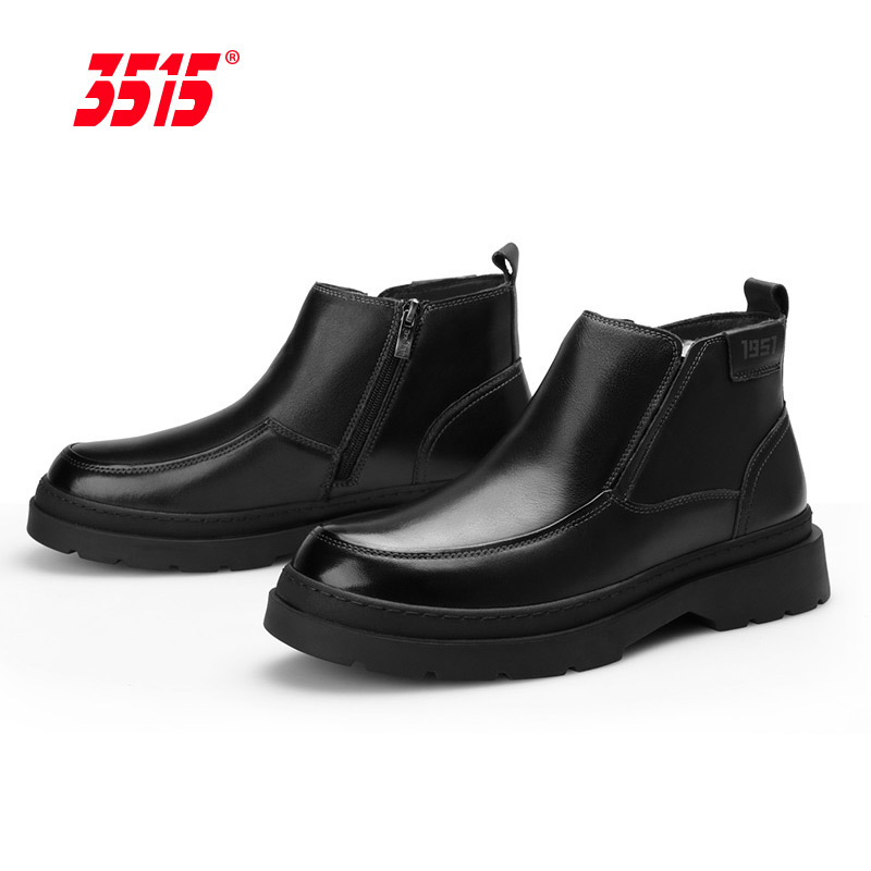 保暖皮鞋新款东北户外加厚羊毛靴防寒防滑雪地靴男士日常通勤棉皮鞋