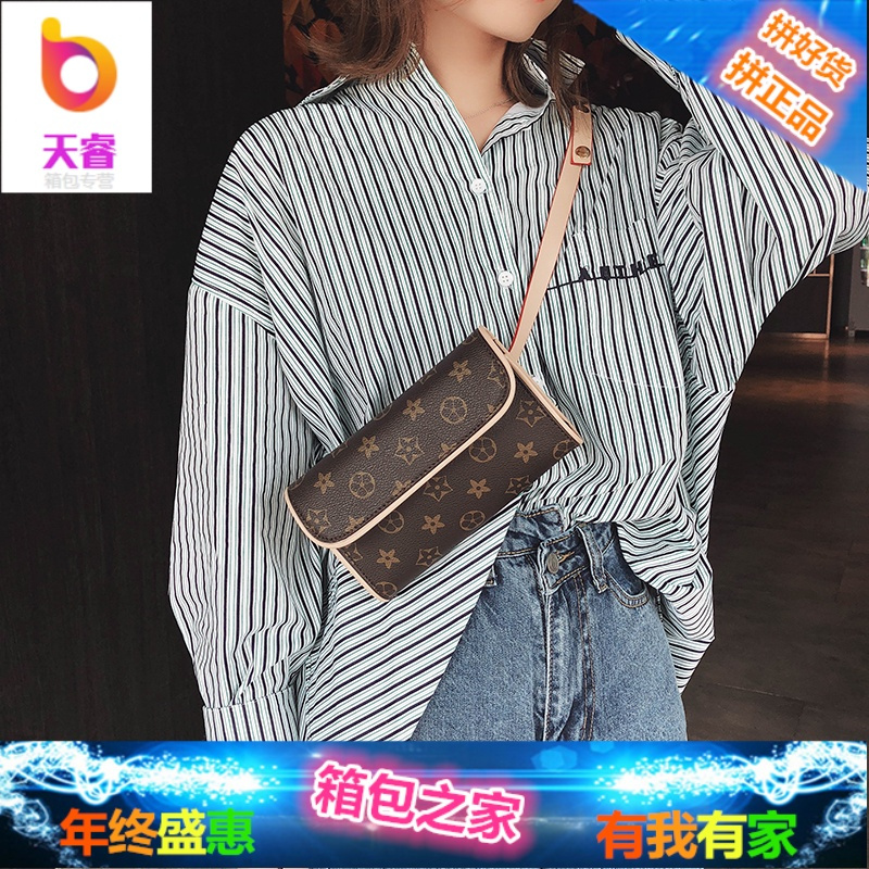 夏天小包包女2018新款欧美单肩斜挎胸包时尚老花小方包潮腰包