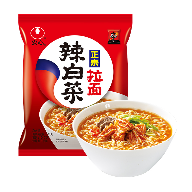 农心 辣白菜五连包120g*5 韩国泡菜拉面 速食方便面 袋装面 韩式泡面