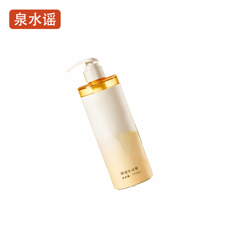 泉水谣QSYGW-0382 樱花保湿沐浴露 700g 沐浴露(计价单位:瓶)橙色高清大图