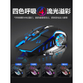 适用联想拯救者无线鼠标y7000小新r9000p电竞专用游戏通用充电款x 无线充电版【USB接收器】-静音按键