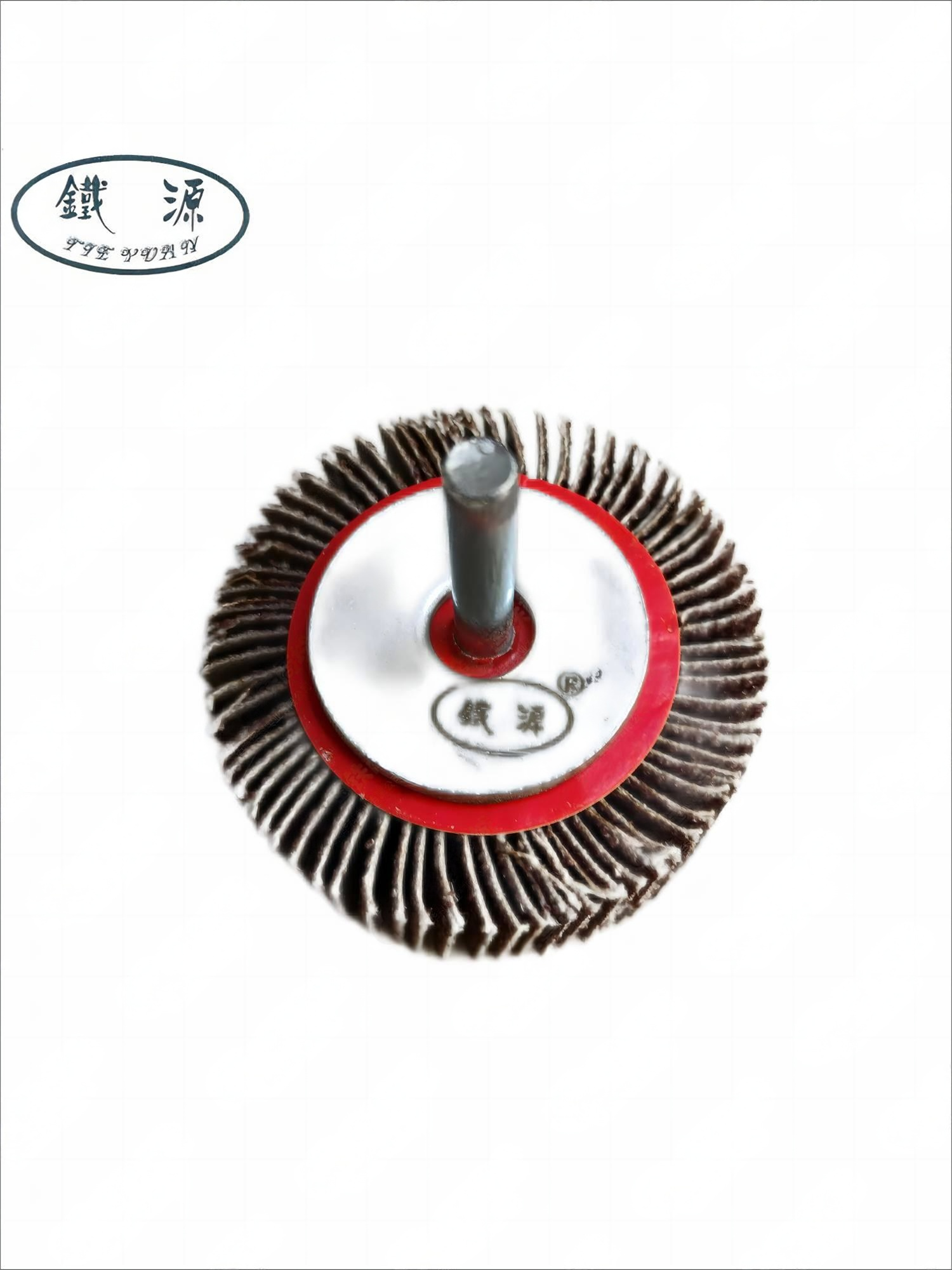 铁源千叶轮60*25*6带柄mm只高清大图