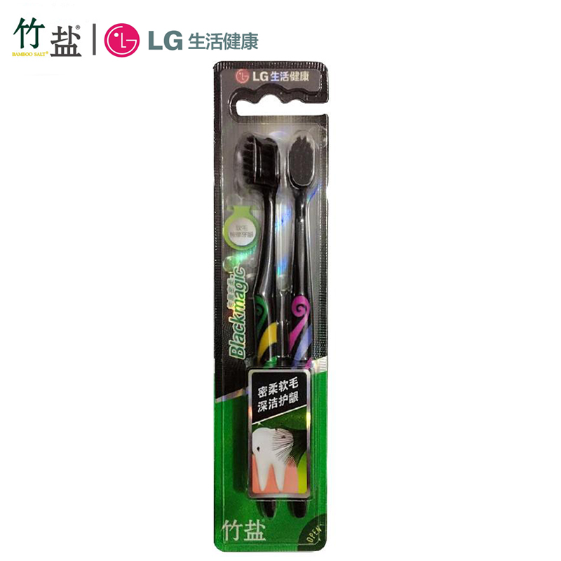 LG竹盐炫黑密柔成人牙刷(软毛)*2支*1套 精巧刷头细柔软毛男女情侣