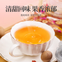 南京同仁堂(乐家老铺)红枣桂圆枸杞茶花茶组合养生茶姜茶茶包茶叶