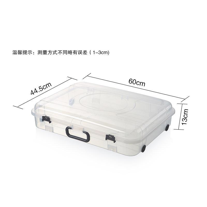 床底收纳箱塑料扁平整理箱滑轮床下玩具箱衣服手提储物箱鞋箱_23_546 透明款【单个】大号44.5*60*13cm