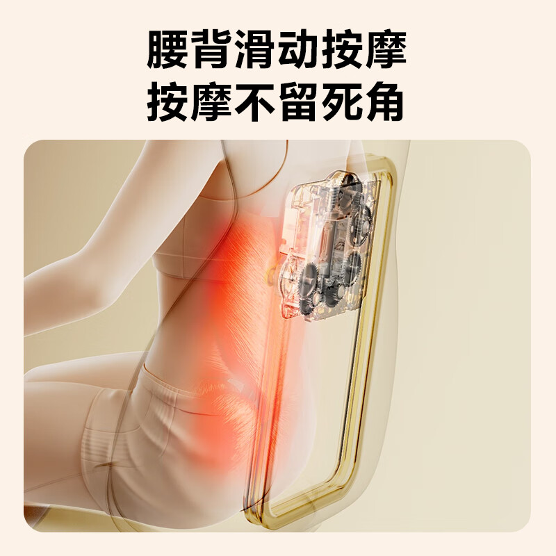 skg按摩靠垫T7尊贵款肩颈腰背腿臀部全身按摩仪按摩躺垫揉捏多功能按摩器高清大图