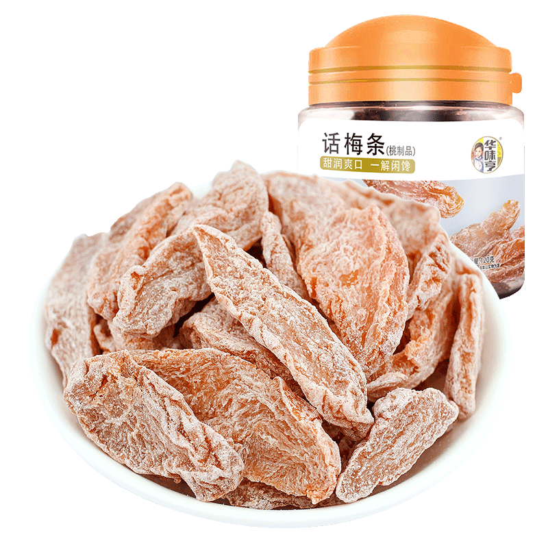 华味亨休闲零食系列袋装坚果干蜜饯每日坚果办公室休闲零食小吃 120g*2话梅条高清大图