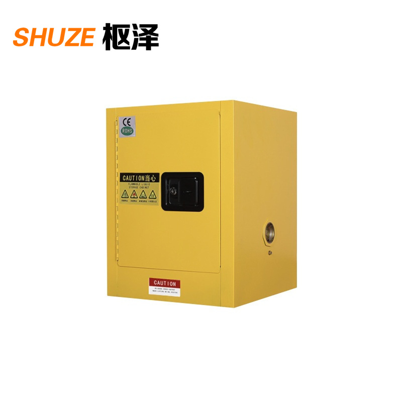 枢泽 防爆柜 4加仑 台高清大图