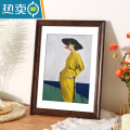 敬平木质相框挂墙a3A4纸画框4k八8K开水彩素描油画外框装裱12寸16框架 咖啡色 A3【可放29.7*42厘米】