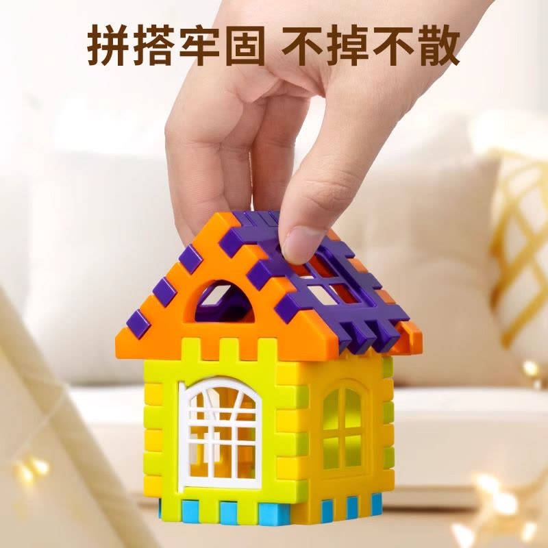 儿童搭房子积木拼装益智玩具3到6岁女男孩大颗粒方块生日礼物拼图图片