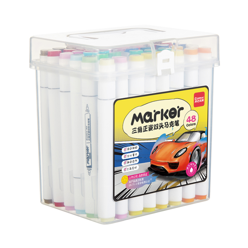 齐心 ZYMK07-48 大三角杆双头马克笔 1.0-6.0mm 配 48色/桶