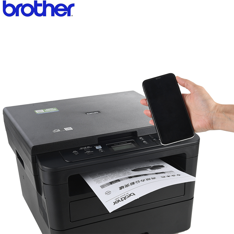 brother兄弟DCP-7090DW无线激光打印机复印扫描一体机手机无线wifi网络自动双面打印高速办公家用多功能 增值税抵扣发票
