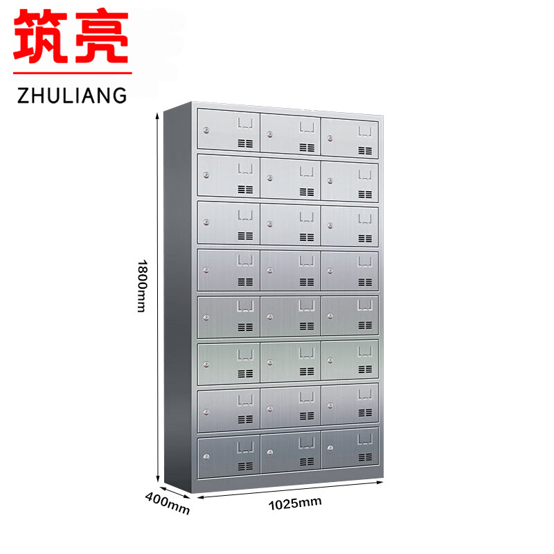 筑亮 餐盘柜24门钥匙款台