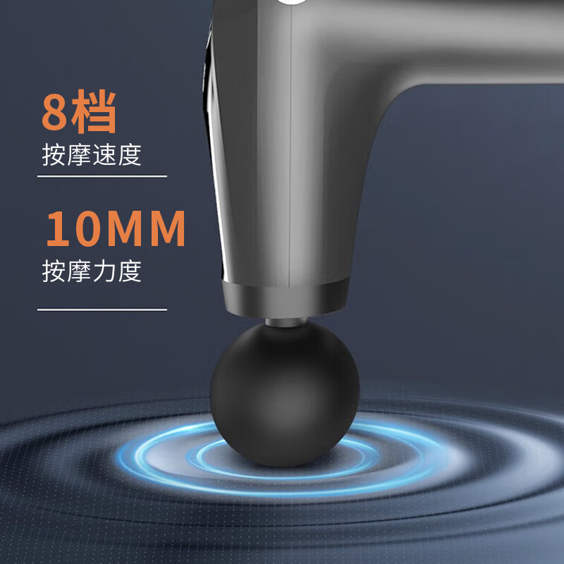西屋(WESTINGHOUSE) MA26加长手柄筋膜枪按摩器全身颈椎肩腿部肌肉放松器电动冲击仪高清大图