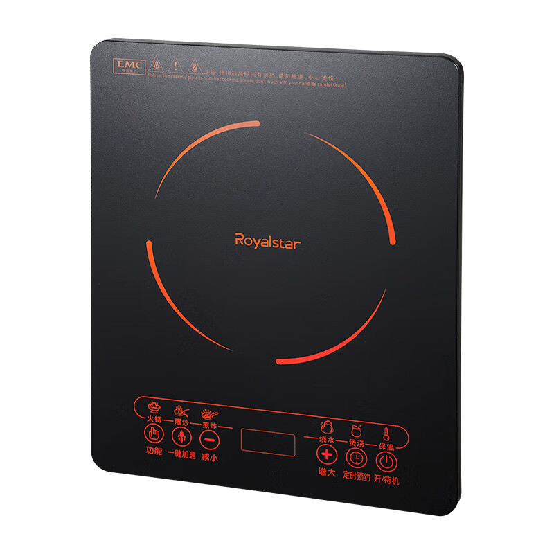 荣事达电磁炉C21-TD08L高清大图