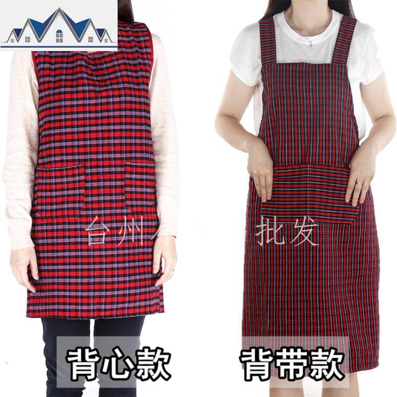 棉围裙背带式花边棉可爱日系棉麻创意透气厨房家用做饭防油污 三维工匠
