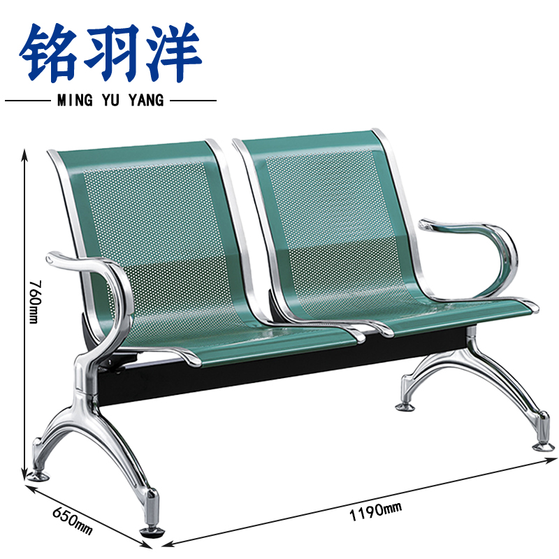 铭羽洋等候椅1190*650*760mm张高清大图