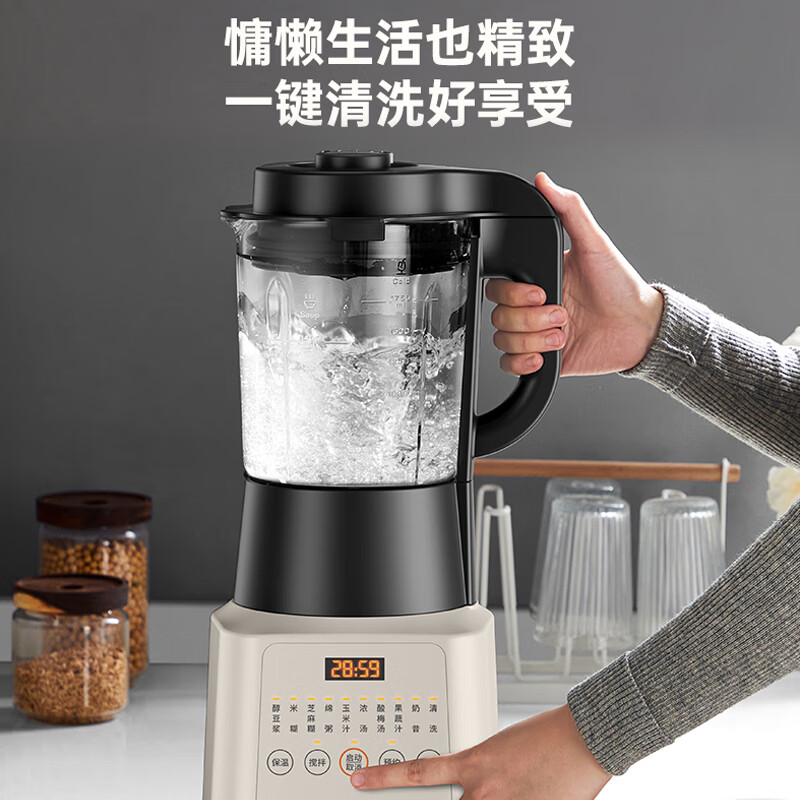 九阳(Joyoung)家用破壁机加热破壁料理机婴儿辅食多功能豆浆机榨汁机 L18-P631 米白色高清大图