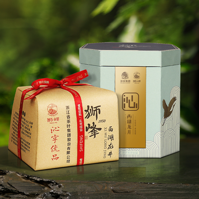 狮峰牌2025新茶西湖龙井茶明前特级沁字春绿茶叶礼盒装250g