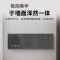 大华公寓叫班分机DH-GYFJ-GT台
