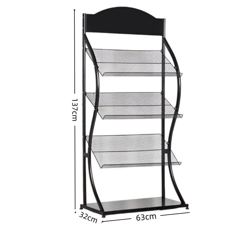 宜掌柜 报刊架 书报架63*32*137cm个