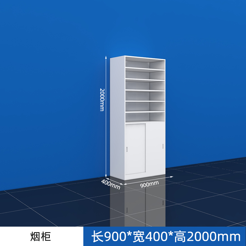 烟酒柜长款 白色免漆密度板3000*400*2000 定制高清大图