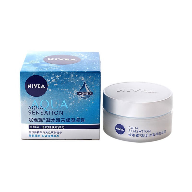 妮维雅(NIVEA)凝水活采保湿凝露 50ML 保湿补水 滋润营养 各种肤质 凝露嗜哩