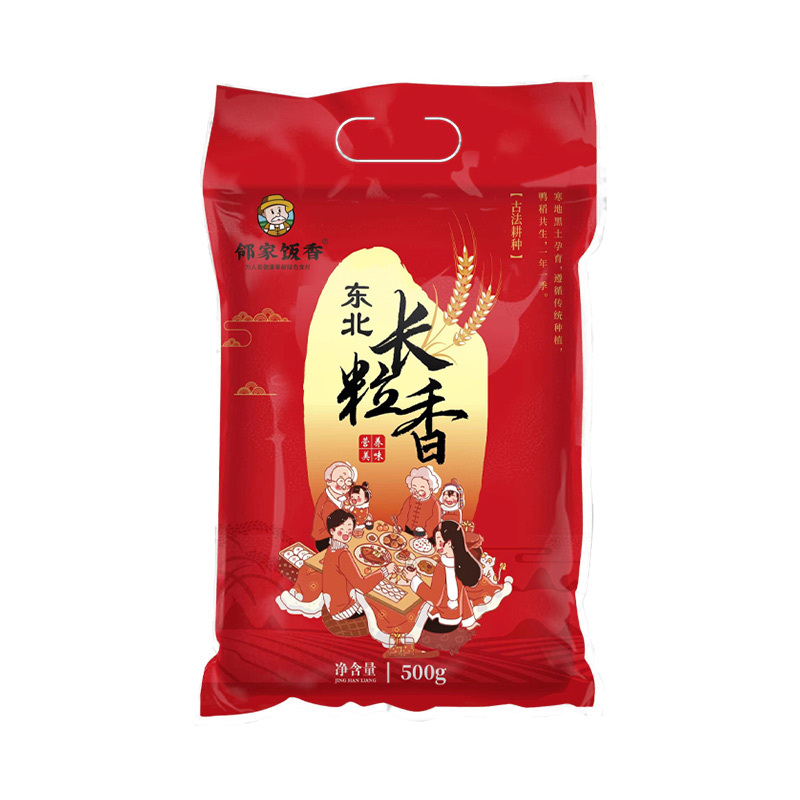 邻家饭香 东北大米 长粒香 500g/袋 非真空包装(单位:袋)
