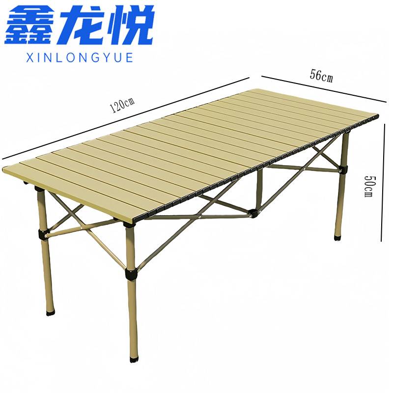 鑫龙悦高清大图