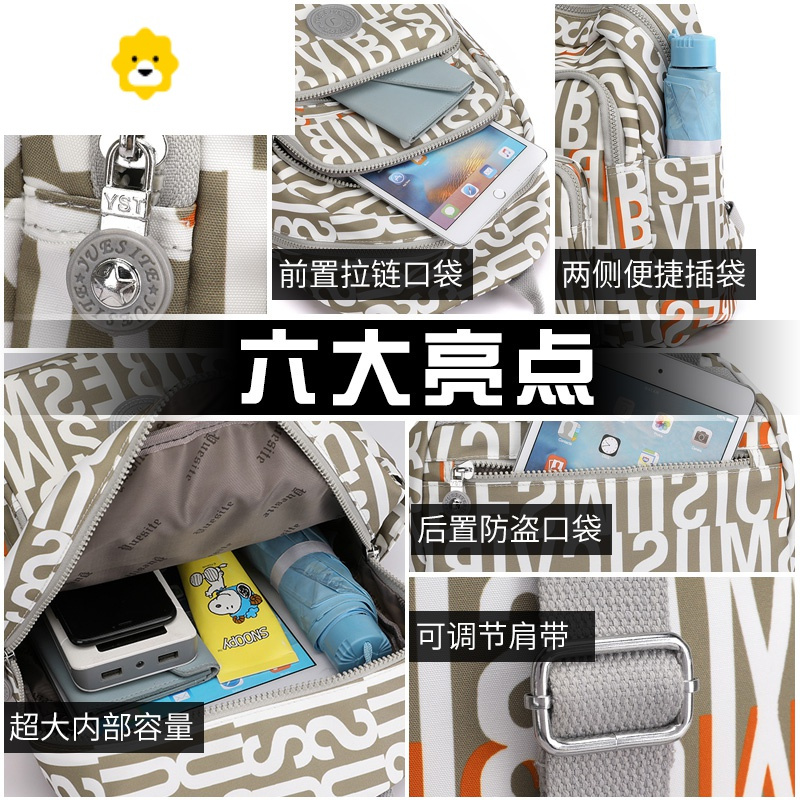 FENGHOU双肩包女2021新款时尚百搭大容量女士背包休闲包包帆布学生包