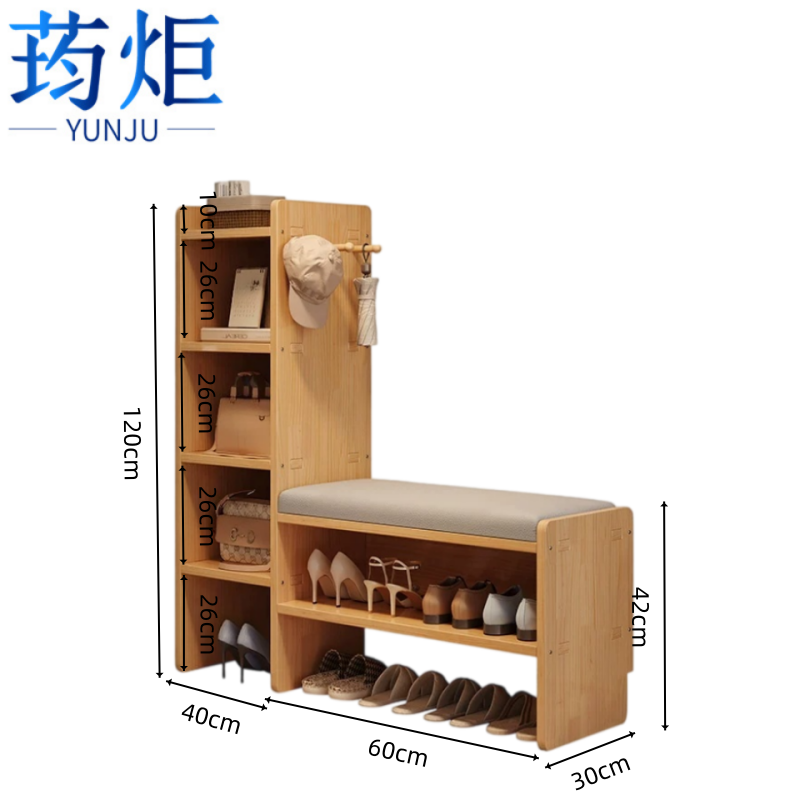 荺炬换鞋凳............高清大图