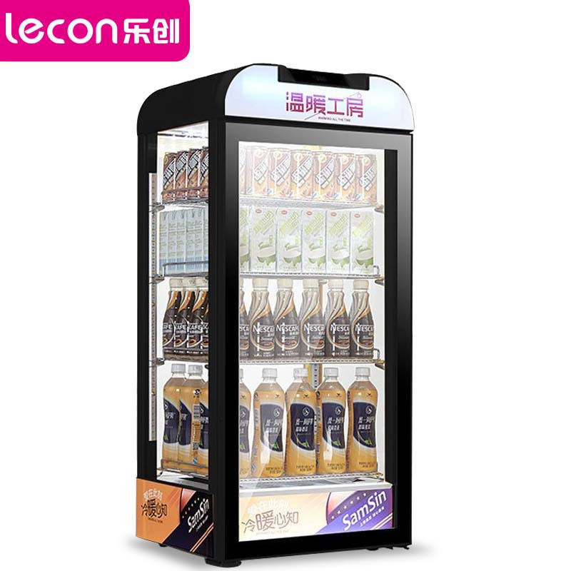 乐创(lecon) SR-95 保温展示柜商用热饮柜 牛奶保温柜 热牛奶咖啡奶茶便利店超市立式加热保温柜 95升黑色