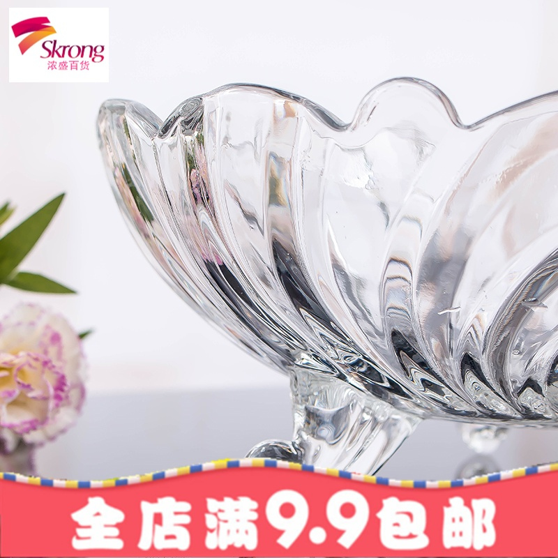 水果盘客厅创意家用现代拼盘干果盘客厅茶几糖果盘点心盘零食玻璃