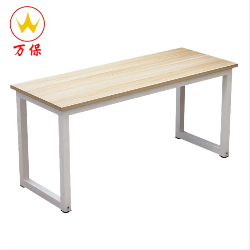 万保电脑桌办公家具现代简约办公桌钢木电脑桌条桌培训桌学习桌