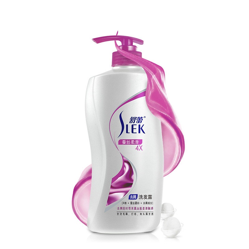 舒蕾蚕丝柔滑去屑洗发露(去屑型)800ml 男女士洗发水 [拜尔斯道夫旗下品牌]