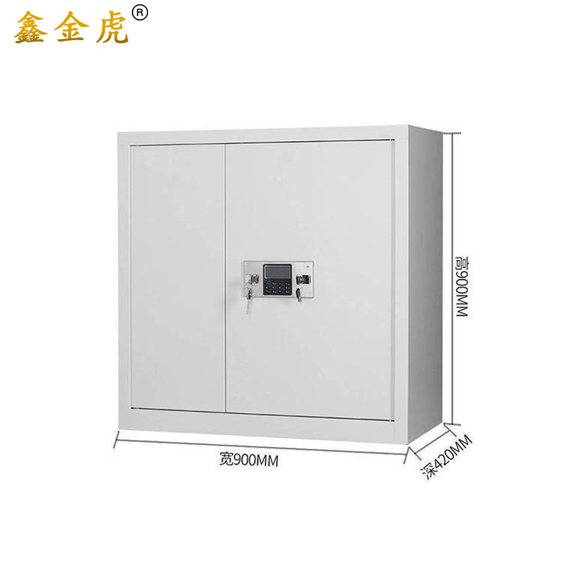 鑫金虎保密柜文件柜档案柜VZ4 900*420*900mm高清大图